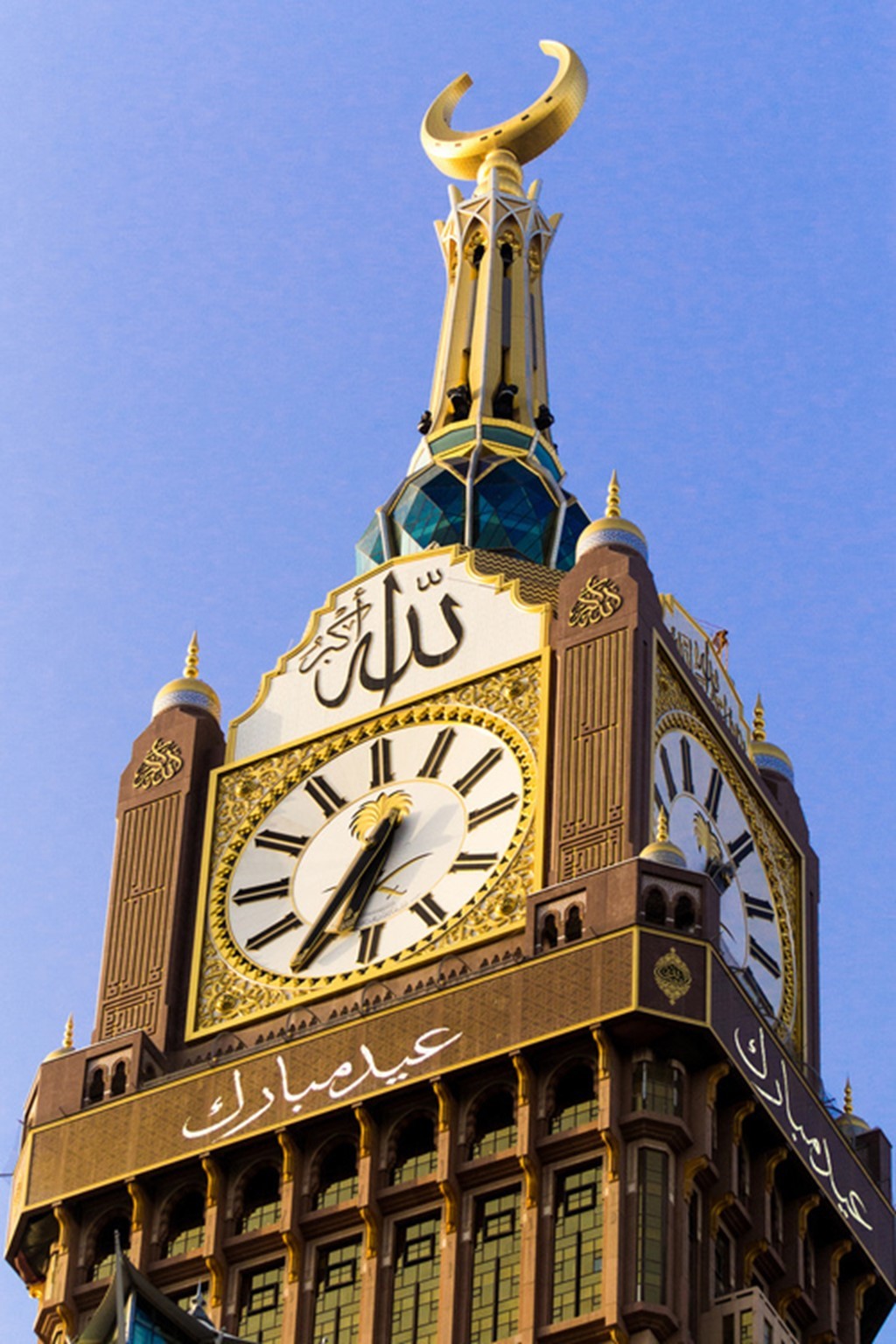 makkah-royal-clock-tower-5